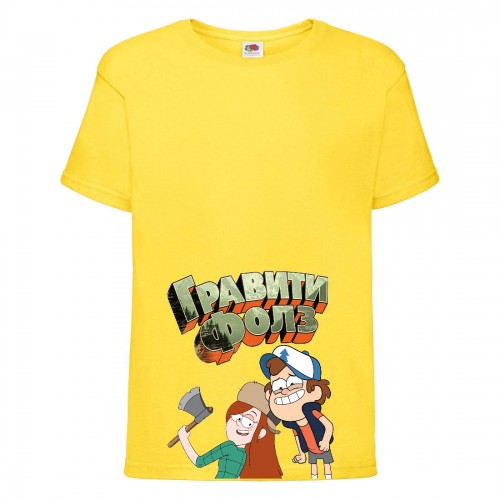 Футболка детская Гравити Фолз Венди и Диппер (Gravity Falls Vendy and Dipper) желтая (GF yl-2) 104 см Футболка детская Гравити Фолз Венди и Диппер (Gravity Falls Vendy and Dipper) желтая (GF yl-2) 104 см