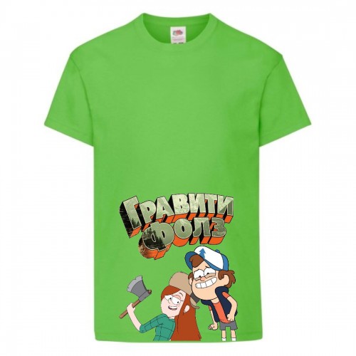 Футболка детская Гравити Фолз Венди и Диппер (Gravity Falls Vendy and Dipper) светлозеленый (GF lgrn-1) 104 см Футболка детская Гравити Фолз Венди и Диппер (Gravity Falls Vendy and Dipper) светлозеленый (GF lgrn-1) 104 см