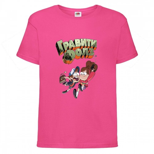 Футболка детская Гравити Фолз МЭйб и Диппер 2 (Gravity Falls Mayb and Dipper 2) розовая (GF pin-6) 104 см Футболка детская Гравити Фолз МЭйб и Диппер 2 (Gravity Falls Mayb and Dipper 2) розовая (GF pin-6) 104 см