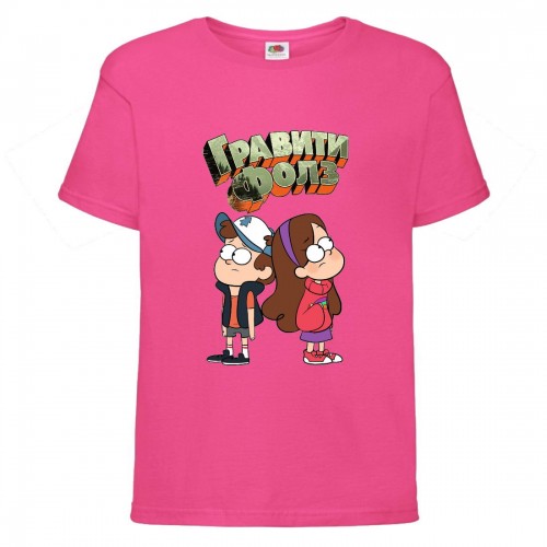 Футболка детская Гравити Фолз Мэйб и Диппер 6 (Gravity Falls Mayb and Dipper 6) розовая (GF pin-01) 104 см Футболка детская Гравити Фолз Мэйб и Диппер 6 (Gravity Falls Mayb and Dipper 6) розовая (GF pin-01) 104 см
