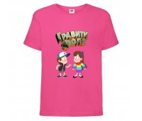 Футболка детская Гравити Фолз Мэйб и Диппер 8 (Gravity Falls Mayb and Dipper 8) розовая (GF pin-03) 104 см Футболка детская Гравити Фолз Мэйб и Диппер 8 (Gravity Falls Mayb and Dipper 8) розовая (GF pin-03) 104 см