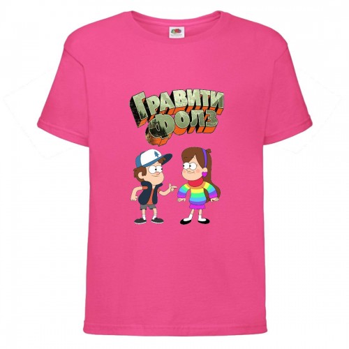 Футболка детская Гравити Фолз Мэйб и Диппер 8 (Gravity Falls Mayb and Dipper 8) розовая (GF pin-03) 104 см Футболка детская Гравити Фолз Мэйб и Диппер 8 (Gravity Falls Mayb and Dipper 8) розовая (GF pin-03) 104 см