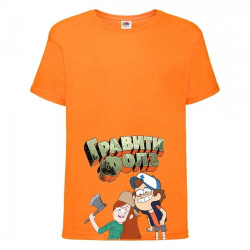Футболка детская Гравити Фолз Венди и Диппер (Gravity Falls Vendy and Dipper) оранжевая (GF or-2) 104 см Футболка детская Гравити Фолз Венди и Диппер (Gravity Falls Vendy and Dipper) оранжевая (GF or-2) 104 см