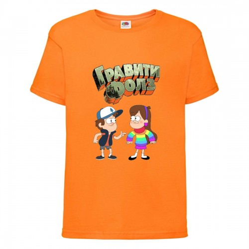 Футболка детская Гравити Фолз Мэйб и Диппер 8 (Gravity Falls Mayb and Dipper 8) оранжевая (GF or-02) 104 см Футболка детская Гравити Фолз Мэйб и Диппер 8 (Gravity Falls Mayb and Dipper 8) оранжевая (GF or-02) 104 см