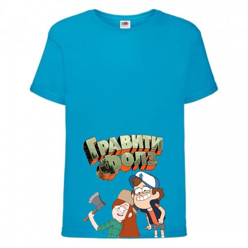 Футболка детская Гравити Фолз Венди и Диппер (Gravity Falls Vendy and Dipper) синяя (GF blu-2) 164 см Футболка детская Гравити Фолз Венди и Диппер (Gravity Falls Vendy and Dipper) синяя (GF blu-2) 164 см