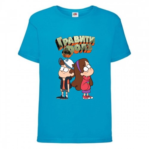 Футболка детская Гравити Фолз Мэйб и Диппер 6 (Gravity Falls Mayb and Dipper 6) синяя (GF blu-8) 104 см Футболка детская Гравити Фолз Мэйб и Диппер 6 (Gravity Falls Mayb and Dipper 6) синяя (GF blu-8) 104 см