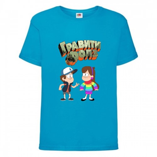 Футболка детская Гравити Фолз Мэйб и Диппер 8 (Gravity Falls Mayb and Dipper 8) синяя (GF blu-01) 164 см Футболка детская Гравити Фолз Мэйб и Диппер 8 (Gravity Falls Mayb and Dipper 8) синяя (GF blu-01) 164 см