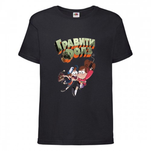 Футболка детская Гравити Фолз Мэйб и Диппер 2 (Gravity Falls Mayb and Dipper 2) черная (GF blc-5) 128 см Футболка детская Гравити Фолз Мэйб и Диппер 2 (Gravity Falls Mayb and Dipper 2) черная (GF blc-5) 128 см