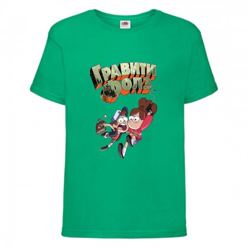 Футболка детская Гравити Фолз Мэйб и Диппер 2 (Gravity Falls Mayb and Dipper 2) зеленая (GF grn-4) 116 см Футболка детская Гравити Фолз Мэйб и Диппер 2 (Gravity Falls Mayb and Dipper 2) зеленая (GF grn-4) 116 см