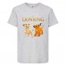 Футболка детская Король Лев  (Lion King) серая (LK-simba&nala-gray) 164 см