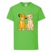 Футболка детская Король Лев (Lion King) светло-зеленая (LK-simba&nala-2-green) 116 см Футболка детская Король Лев (Lion King) светло-зеленая (LK-simba&nala-2-green) 116 см