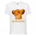 Футболка детская Король Лев (Lion King) белая (LK-simba-white) 164 см Футболка детская Король Лев (Lion King) белая (LK-simba-white) 164 см