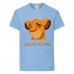 Футболка детская Король Лев (Lion King) светло-голубая (LK-simba-blue) 104 см Футболка детская Король Лев (Lion King) светло-голубая (LK-simba-blue) 104 см