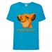Футболка детская Король Лев (Lion King) голубая (LK-simba-blue) 104 см Футболка детская Король Лев (Lion King) голубая (LK-simba-blue) 104 см