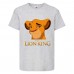 Футболка детская Король Лев (Lion King) серая (LK-simba-gray) 164 см Футболка детская Король Лев (Lion King) серая (LK-simba-gray) 164 см