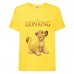 Футболка детская Король Лев (Lion King) желтая (LK-simba-2-yellow) 152 см Футболка детская Король Лев (Lion King) желтая (LK-simba-2-yellow) 152 см