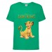 Футболка детская Король Лев  (Lion King)  зеленая (LK-simba-2-green) 128 см