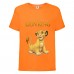 Футболка детская Король Лев (Lion King) оранжевая (LK-simba-2-orange) 104 см Футболка детская Король Лев (Lion King) оранжевая (LK-simba-2-orange) 104 см