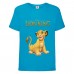 Футболка детская Король Лев (Lion King) голубая (LK-simba-2-blue) 104 см Футболка детская Король Лев (Lion King) голубая (LK-simba-2-blue) 104 см