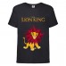 Футболка детская Король Лев (Lion King) черная (LK-simba-3-black) 104 см Футболка детская Король Лев (Lion King) черная (LK-simba-3-black) 104 см