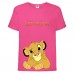Футболка детская Король Лев (Lion King) розовая (LK-simba-4-pink) 104 см Футболка детская Король Лев (Lion King) розовая (LK-simba-4-pink) 104 см
