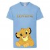 Футболка детская Король Лев (Lion King) светло-голубая (LK-simba-4-blue) 104 см Футболка детская Король Лев (Lion King) светло-голубая (LK-simba-4-blue) 104 см