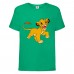 Футболка детская Король Лев  (Lion King)  зеленая (LK-simba-5-green) 164 см