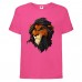Футболка детская Король Лев (Lion King) розовая (LK-shram-pink) 116 см Футболка детская Король Лев (Lion King) розовая (LK-shram-pink) 116 см