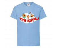 Футболка детская Три Кота 4 (Three Cats 4 TC lblu 4) голубая 104 см