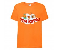 Футболка детская Три Кота 4 (Three Cats 4 TC or 4) оранжевая 104 см
