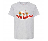 Футболка детская Три Кота 4 (Three Cats 4 TC gr 4) серая 104 см