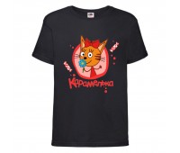 Футболка детская Три Кота 8 (Three Cats 8 TC blc 8) черная 104 см