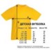 Футболка Супер Марио 13 (Super Mario) черная (SMar blc-7) 128 см