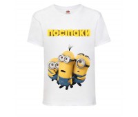 Футболка Миньоны 11 (Minions) белая (MIN wh 11) 98 см
