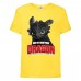 Футболка детская Как приручить дракона (DRAGONS) желтая (dragon-05-yellow) 128 см. Футболка детская Как приручить дракона (DRAGONS) желтая (dragon-05-yellow) 128 см.