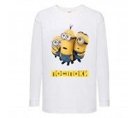 Лонгслив реглан Миньоны 7 (Minions) белый (MS wh 007) 152 см