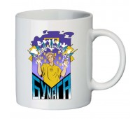 Кружка ВЛАД-А4-БУМАГА SuperCup (чашка-SC-А403)