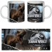 Кружка Парк Юрского периода SuperCup Jurassic world (чашка-SC-JW-0024)