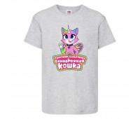 Футболка детская Радужная Кошка 005 (Rainbow Cat) серая (RNC gry 005) 116 см Футболка детская Радужная Кошка 005 (Rainbow Cat) серая (RNC gry 005) 116 см