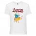 Футболка детская Время Приключений 0010 (Adventure Time) белая (ADT wh 0010) 104 см Футболка детская Время Приключений 0010 (Adventure Time) белая (ADT wh 0010) 104 см