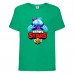 Футболка детская Brawl Stars Squeak (Бравл Старс Скуик) зеленая 116 см Футболка детская Brawl Stars Squeak (Бравл Старс Скуик) зеленая 116 см