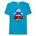 Футболка детская Brawl Stars Squeak (Бравл Старс Скуик) синяя 116 см Футболка детская Brawl Stars Squeak (Бравл Старс Скуик) синяя 116 см