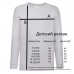 Лонгслив реглан Ben 10 0013 синий (BEN blu 0013) 152 см
