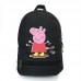 Рюкзак Свинка Пеппа 004 подростковый Cappuccino Toys (PIG 004-black)  черный