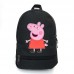 Рюкзак Свинка Пеппа 006 подростковый Cappuccino Toys (PIG 006-black)  черный