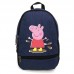 Рюкзак Свинка Пеппа 004 подростковый Cappuccino Toys (PIG 004-blue)  синий