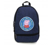 Рюкзак Свинка Пеппа 009 подростковый Cappuccino Toys (PIG 009-blue)  синий