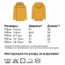 Худи Принцессы Дисней детское (Princess 003) серое, размер 128