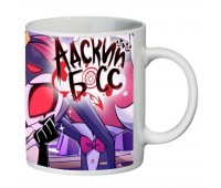 Чашка Адский Босс (кружка supercup Helluva Boss 0010)
