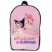 Рюкзак Хеллоу Китти Куроми детский (Gear bag mini Kuromi Hello Kitty 01) черный, 29 х 21 х 9 см